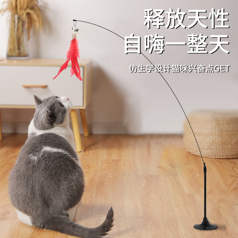 공장 직판 흡착식 고양이 장난감 막대, 종, 깃털 장난감 막대, 수제 고양이 장난감, 흡착식 철사 고양이 장난감 막대