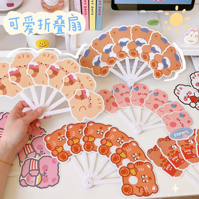 可爱卡通动物迷你便携圆形折扇夏季随身学生创意小礼品折叠扇子萌|ru