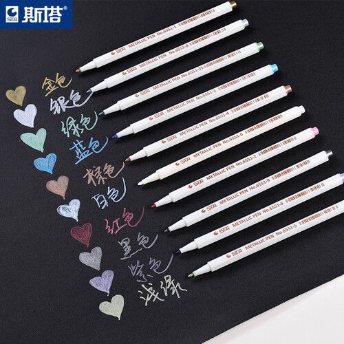 STA Sta 6551 Metal Acrylic Markers Water-based Paint Pens Student Dedicated DIY Photo Album Pen Dedicated Diary 