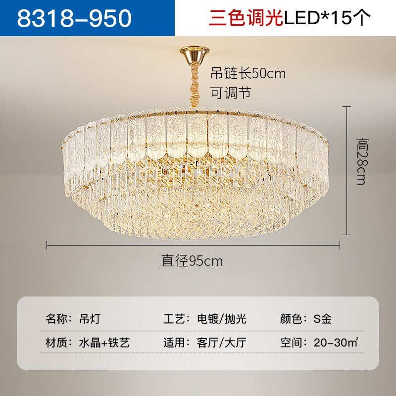 北欧ライト高級クリエイティブリビングルームクリスタルランプ中山照明卸売フェザーホールランプインターネット有名人のレストラン寝室のシャンデリア|undefined