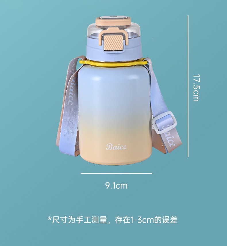 保温杯_13.jpg