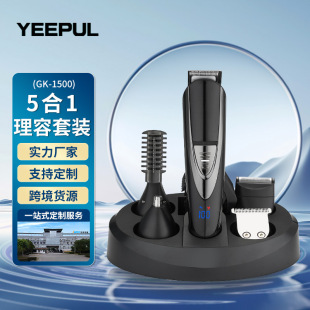 �羳���l�����b���һ�๦�ܔ��@��Ƽ�늄����l����횵��S�����l