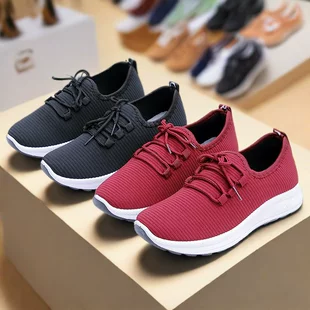 知形 Walking Shoes for Men and Women – Leisure & Sports, Soft Cushioned Sole for Middle-Aged Adults