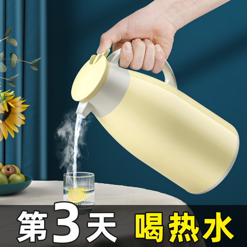 JEKO Insulated Thermos Bottle Household Glass Inner Layer Stainless Steel Hot Water Bottle Thermal Flask Insulated Water Bottle Warmer
