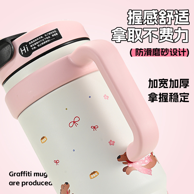 新款巨无霸保温杯316不锈钢军训大容量冰霸杯高颜值女生吸管杯|undefined
