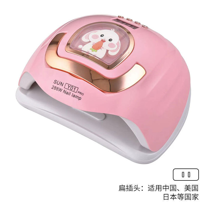 Lámpara de uñas 288W lámpara de fototerapia de uñas inteligente LED fuente de luz dual máquina de fototerapia inteligente esmalte de uñas pegamento para hornear lámpara transfronteriza
