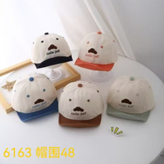 嬰兒軟檐鴨舌帽韓版洋氣短檐可愛寶寶拼色出遊防曬春夏薄款棒球帽