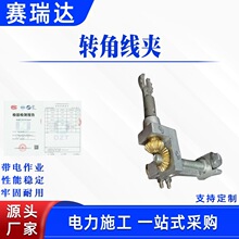 ������I�D�Ǿ��A����;�߉������U�A�^���ʽ���|��p�������A
