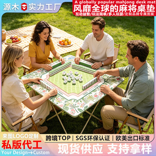 �W���L��ʽ�錢���|���Ƽ��÷�����������˓����羳���z���Ɖ|��