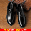 High classic suit for leather shoes platform, breathable footwear for leisure, 10cm, genuine leather, 8cm, soft sole