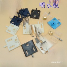 ���и�ˮ�������m��cnc�凊ˮ��ˮ��ˮ���ˮ��ͨ�Ì�ˮ��50*50