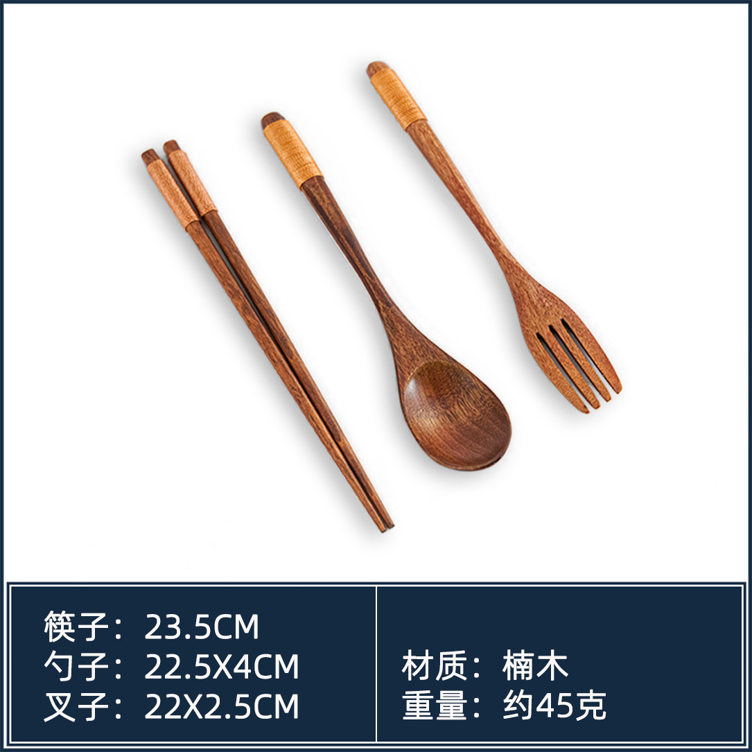 다크 브라운 실 젓가락, 포크 및 숟가락 3 종 세트