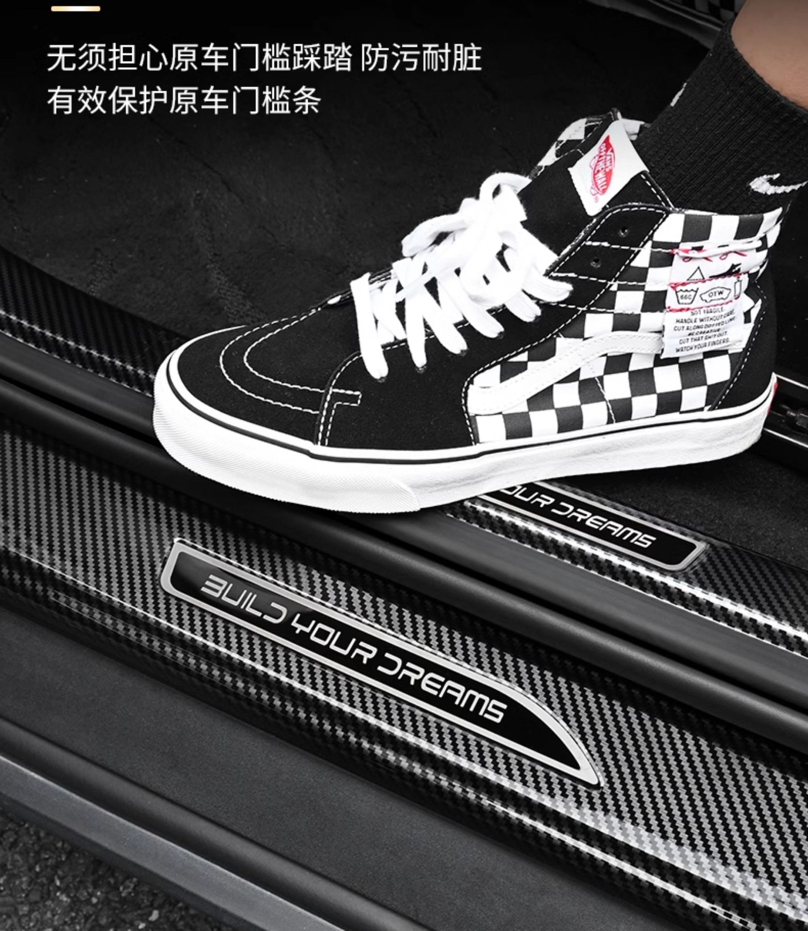 Byd Dolphin/Seal 06Dmi Threshold Strip, Hiace 07/06Ev Seagull Welcome Pedal, Trunk Guard