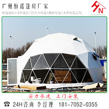 �V�|ʡ���^��6��ֱ����͸���ǿՎ��� ���Ύ��� �a�Z�񷿏S�ҹ���