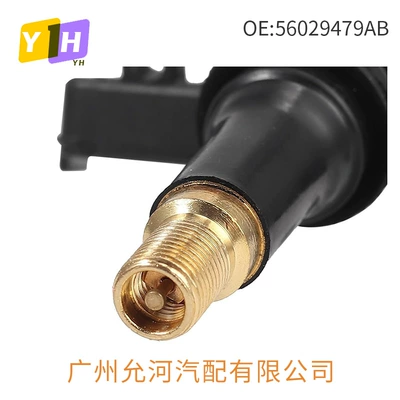 Suitable for Jeep Wrangler Automotive Sensors