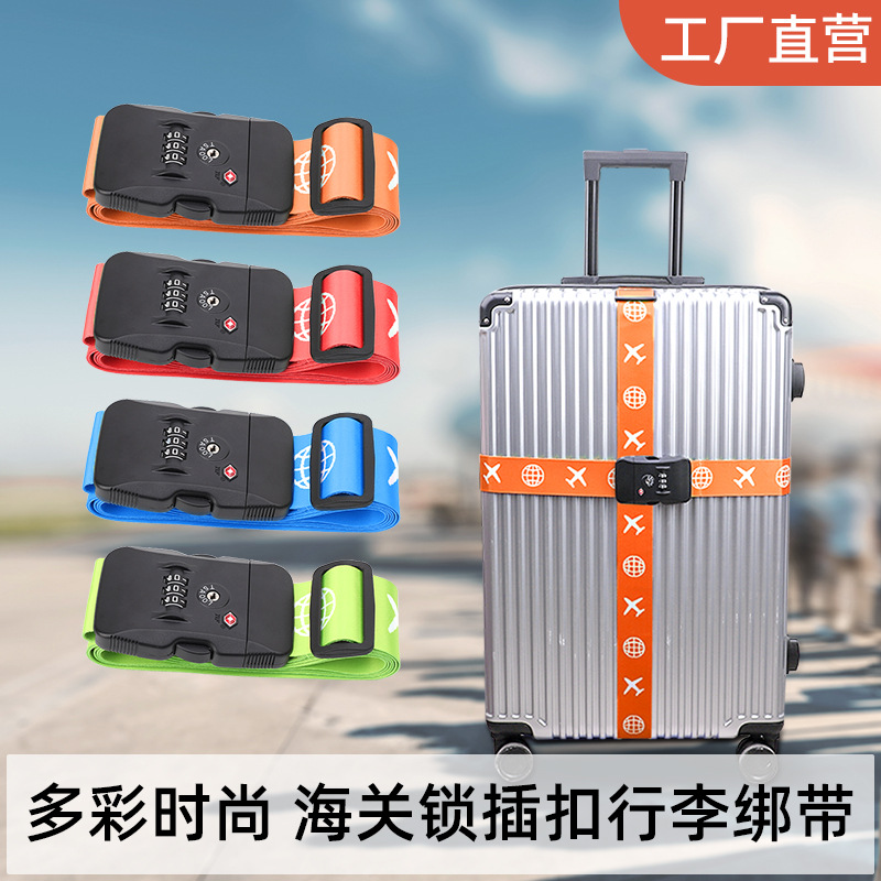 Luggage strap with buckle, packing strap with combination lock, travel case reinforcement strap, explosion-proof, customs-approved for shipping