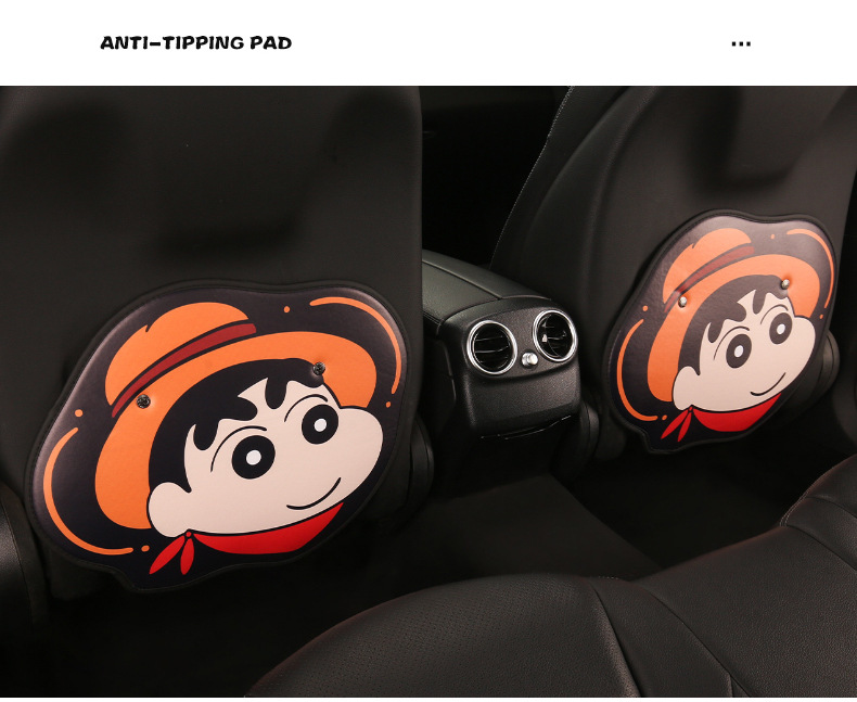 Crayon Shin-Chan Ladies Cute Cartoon Car Seat Back Anti-Kick Pad Car Seat Rear Seat Back Anti-Fouling Pad