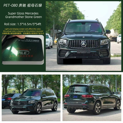 Powder, Full Body Car Cover Color | Auto Color Change Film - pet-benz-emerald-green-15217m