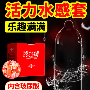 001�����ᳬ�����������������оƵ������Ʒbyt�S�����l��