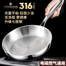 316���P�ƽ��偟o�T�Ӳ�ճ����늴Št���u������ţ�Ō��ü��