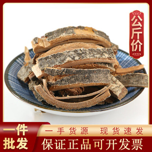 ��Ƥ 1000g��ș�ĬF؛���l������؛Դ�^�S�� Ϟ��Ƥ �ذ�Ƥ �qƤ