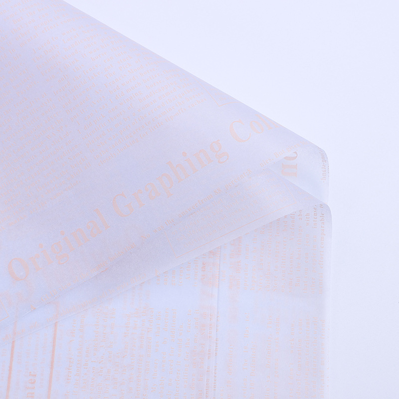 Retro papel Kraft periódico inglés papel de pera 20 piezas de revestimiento de embalaje material de embalaje de flores de papel