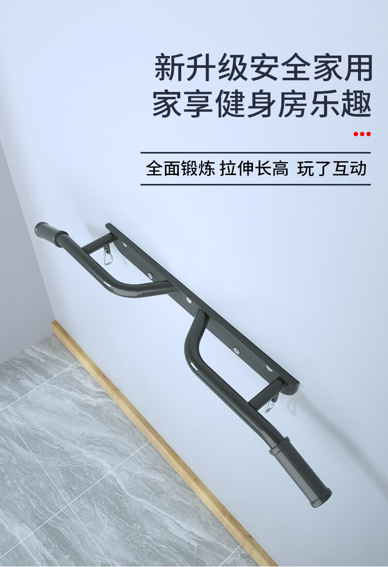 单杠刘_04.jpg