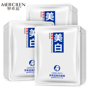 ��ϣ�{�ܹ���������Ĥ�N�̝��aˮ�����o�wƷ���yƷ���l�S�Ҵ��l