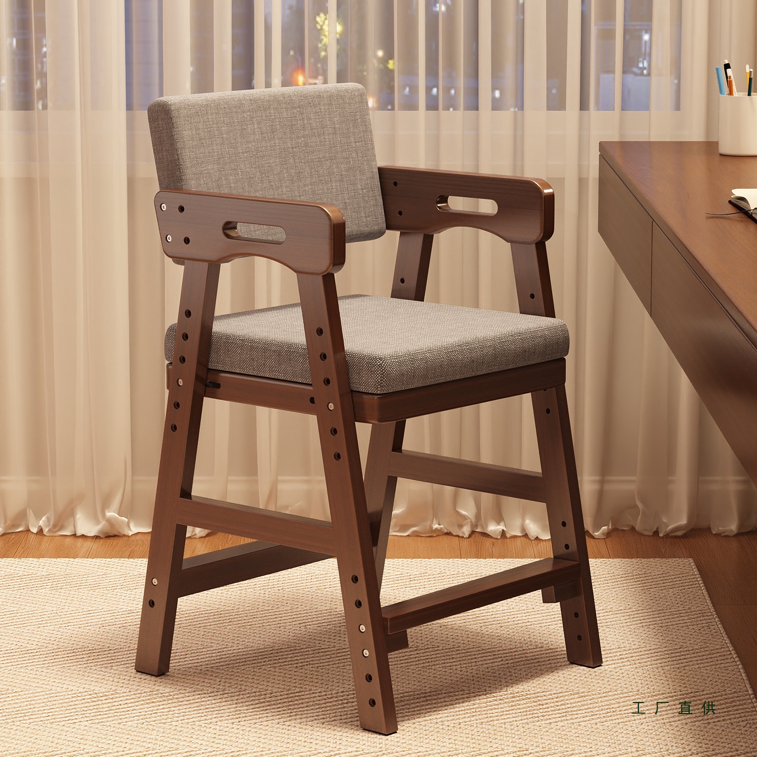 Children's Learning Chair Home Adjustable Solid Wood Chair Primary School Student Desk Chair Baby Dining Chair Eating Seat