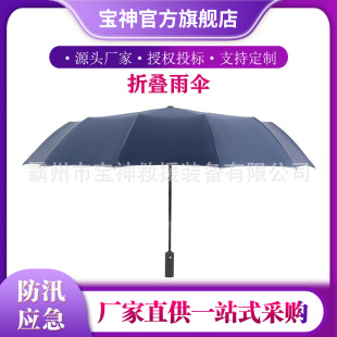 102cmֱ���ӌ�������z��Ӻ��ι̿��ۯB������Ѵ���U���Y���