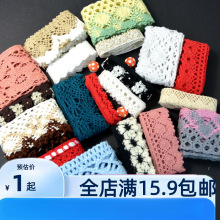 F10�׃r�׃��@���޲����I���ٽz��߅����������Ʒɳ�l�ֹ�diy����