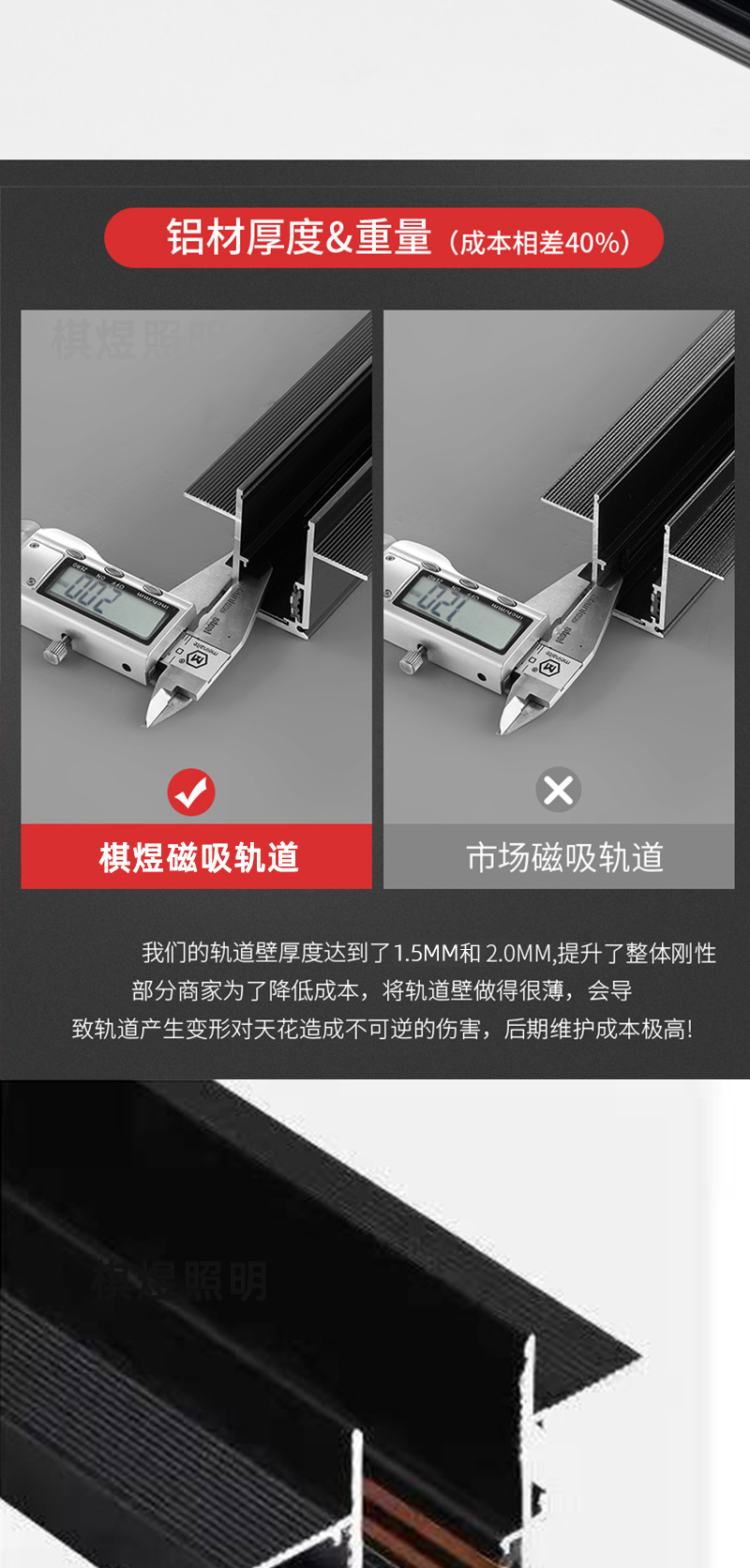 48V磁吸轨道嵌入式明装暗装吊装批灰预埋式磁吸导轨灯轨道条批发-阿里巴巴