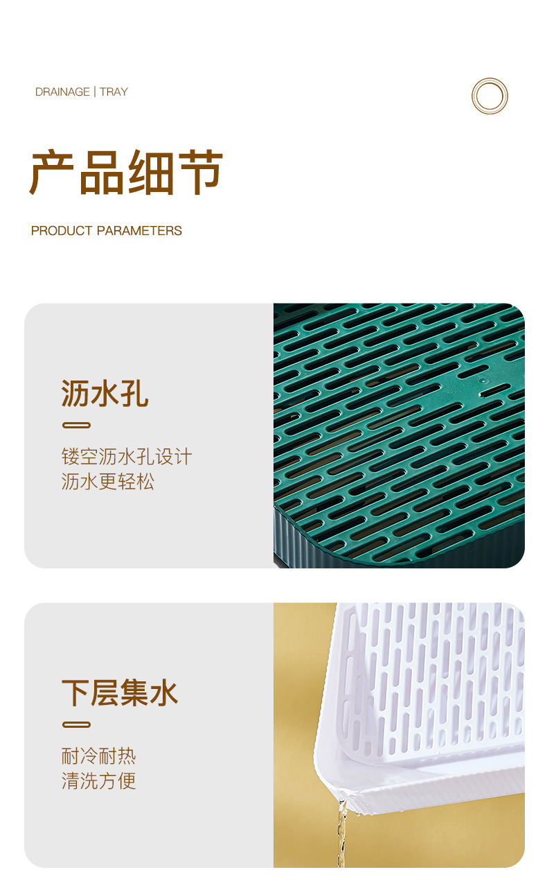 单层咖啡置物架详情_12.jpg