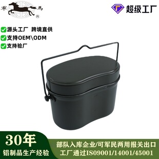 ��ʽ�Xб�yʽ����b����Ұ�I܊Ӗ�ö๦�ܿɼӟ�Դ�^�S��