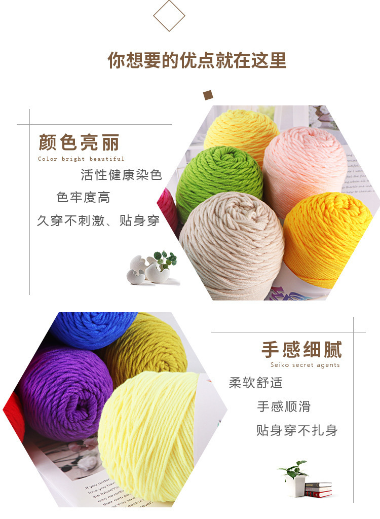 详情_06.jpg