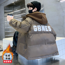 儿童装男童冬装羽绒服中长款2025新款中大童男孩冬季加厚外套洋气