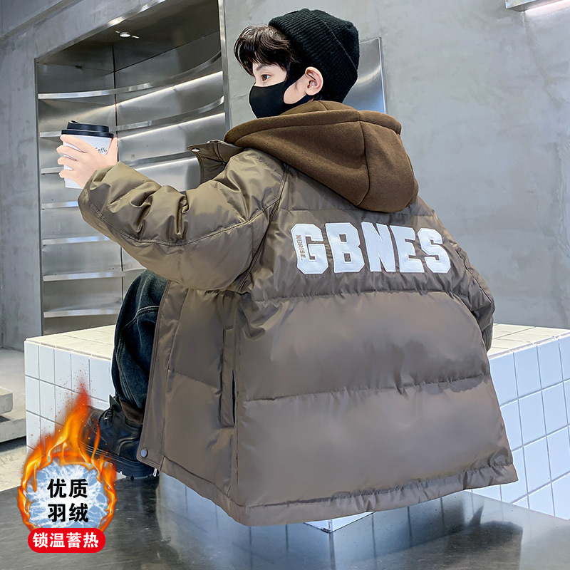 儿童装男童冬装羽绒服中长款2025新款中大童男孩冬季加厚外套洋气