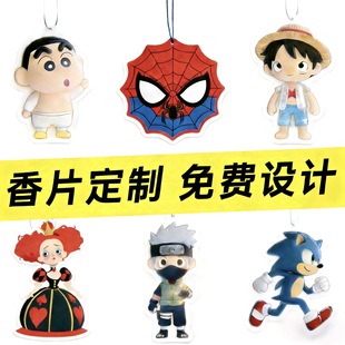 ܇�d��Ƭ���Ƒ�Ԯ�U����Ƭ������޹�������ζ����logo��޹���