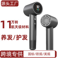 跨境屏显亚马逊高速吹风机家机酒店宿舍发廊负离子大风力电吹风