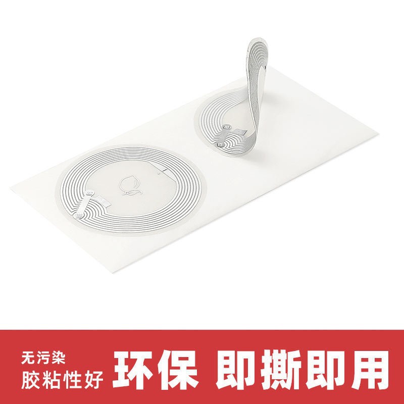 O1CN01o6SOkC1CQqmiMC2Nz_!!9401