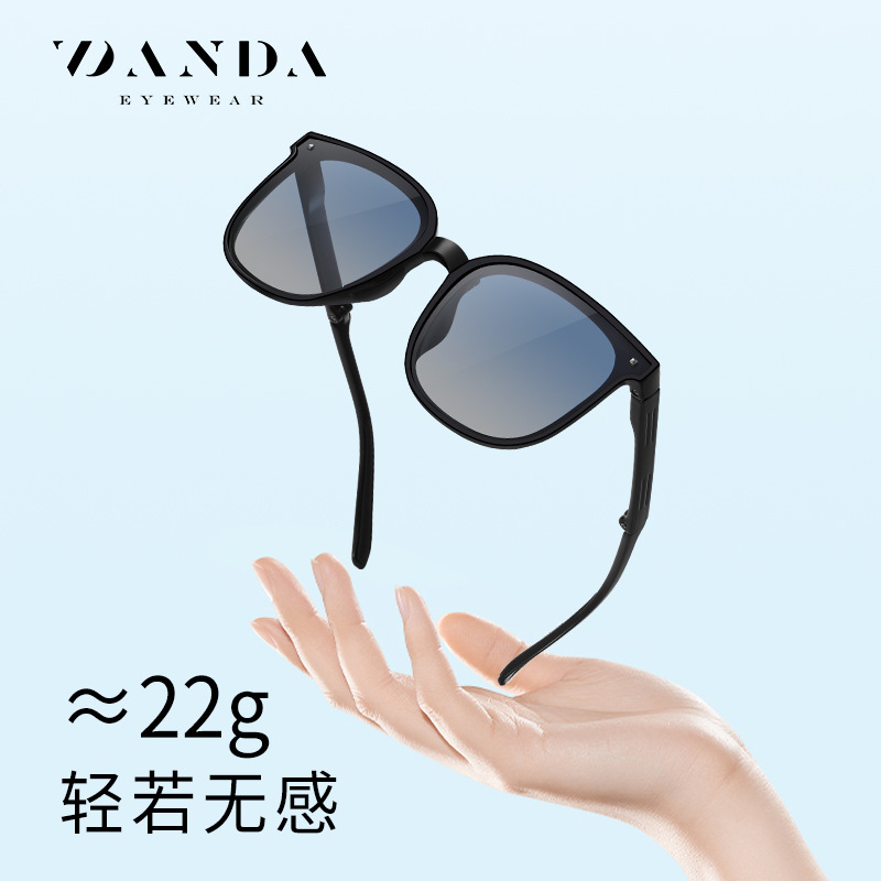 Nuevas gafas de sol plegables, el mismo modelo, gafas de sol polarizadas WT7901, gafas de sol plegables de dos colores ultraligeras TR de moda