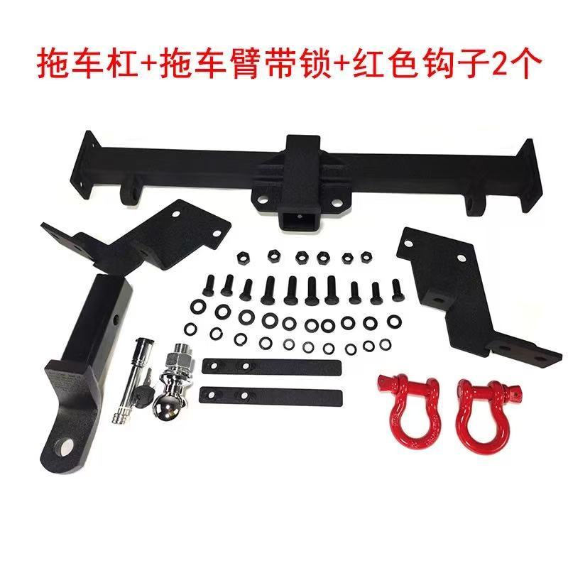 2019-2025 Jimny Trailer Bar Jb74Jimny Trailer Hook Modification Accessories Factory Direct Sales Support Cross-Border