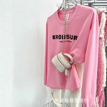 厂家直销春秋女装长袖T恤百搭打底t恤女衫便宜上衣跑量产品批发