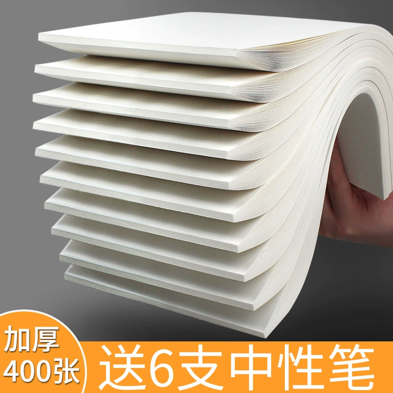 Книга рисования Мэри, пустая студенческая бумага для рисования, математика, доступная по цене, студенческий колледж, вступительный экзамен, соломенная бумага, расчет экзамена для защиты глаз