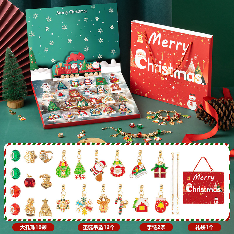 RC455-5 산타클로스(골드 모델)