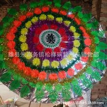 ������Ʒ��Ȧ1.8�����°������� ���� ���� ���� ���� ���´�ȫ