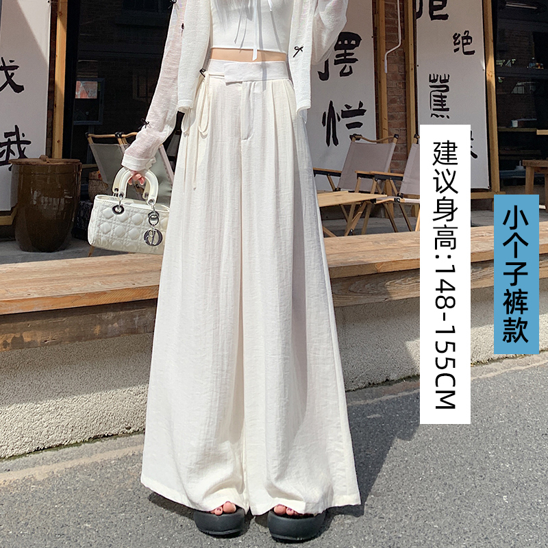 藏青色天丝亚麻裤子女款夏薄款2025新款棉麻阔腿裤系带抗皱山本裤|undefined
