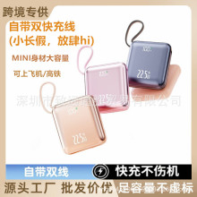 �¿��Ԏ���22.5W�p�����늌�20000�������K�֙C�Ƅ��Դӡ