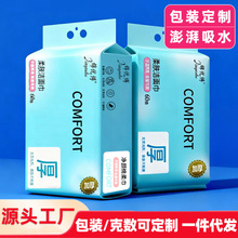 һ���Գ�ʽ������ɝ���ò�Ę�흍���Ůж�y����ܛ���l���ư��b