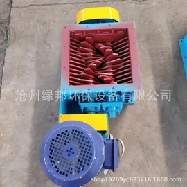 输送机;其他粉碎设备;放料阀